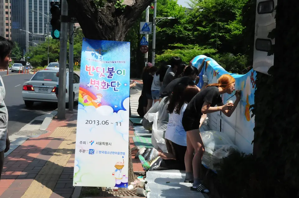 자료실